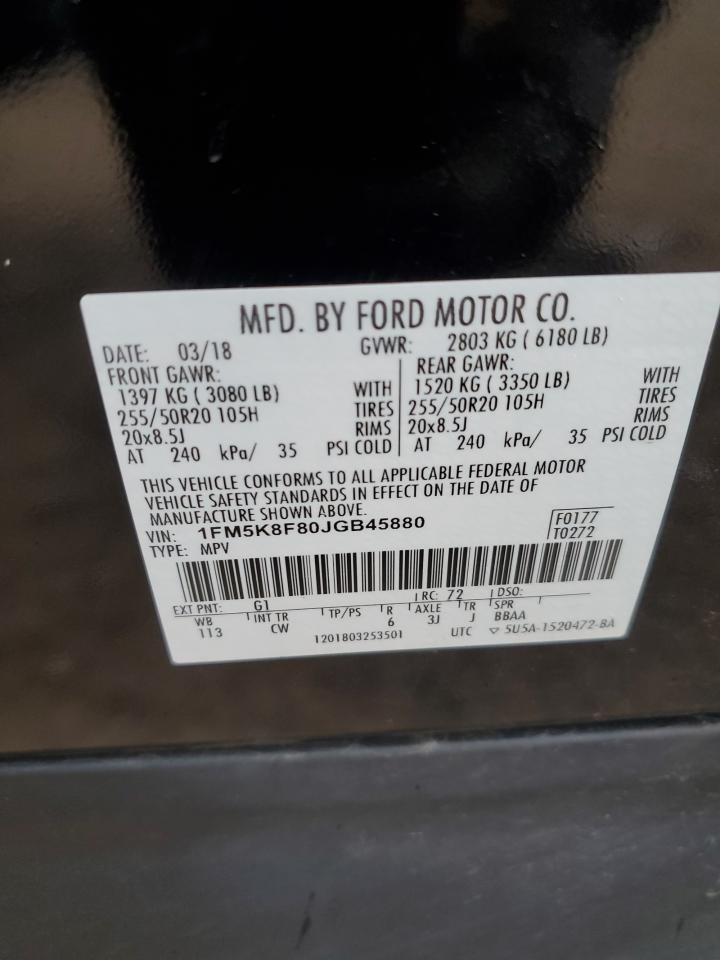 Lot #2558814957 2018 FORD EXPLORER L