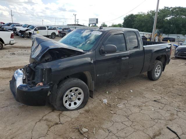 2008 Chevrolet Silverado K1500 VIN: 2GCEK19J181232852 Lot: 55526314