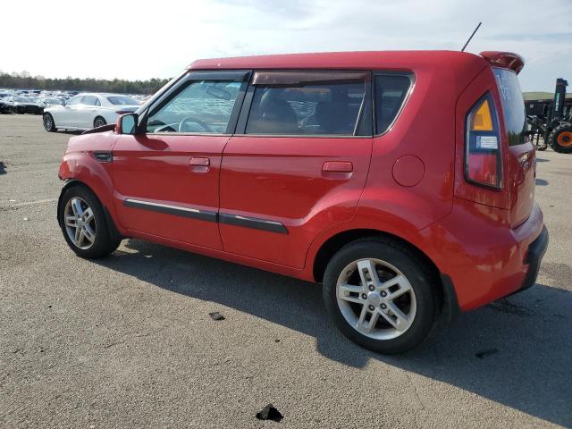 2010 Kia Soul + VIN: KNDJT2A26A7191973 Lot: 53281714