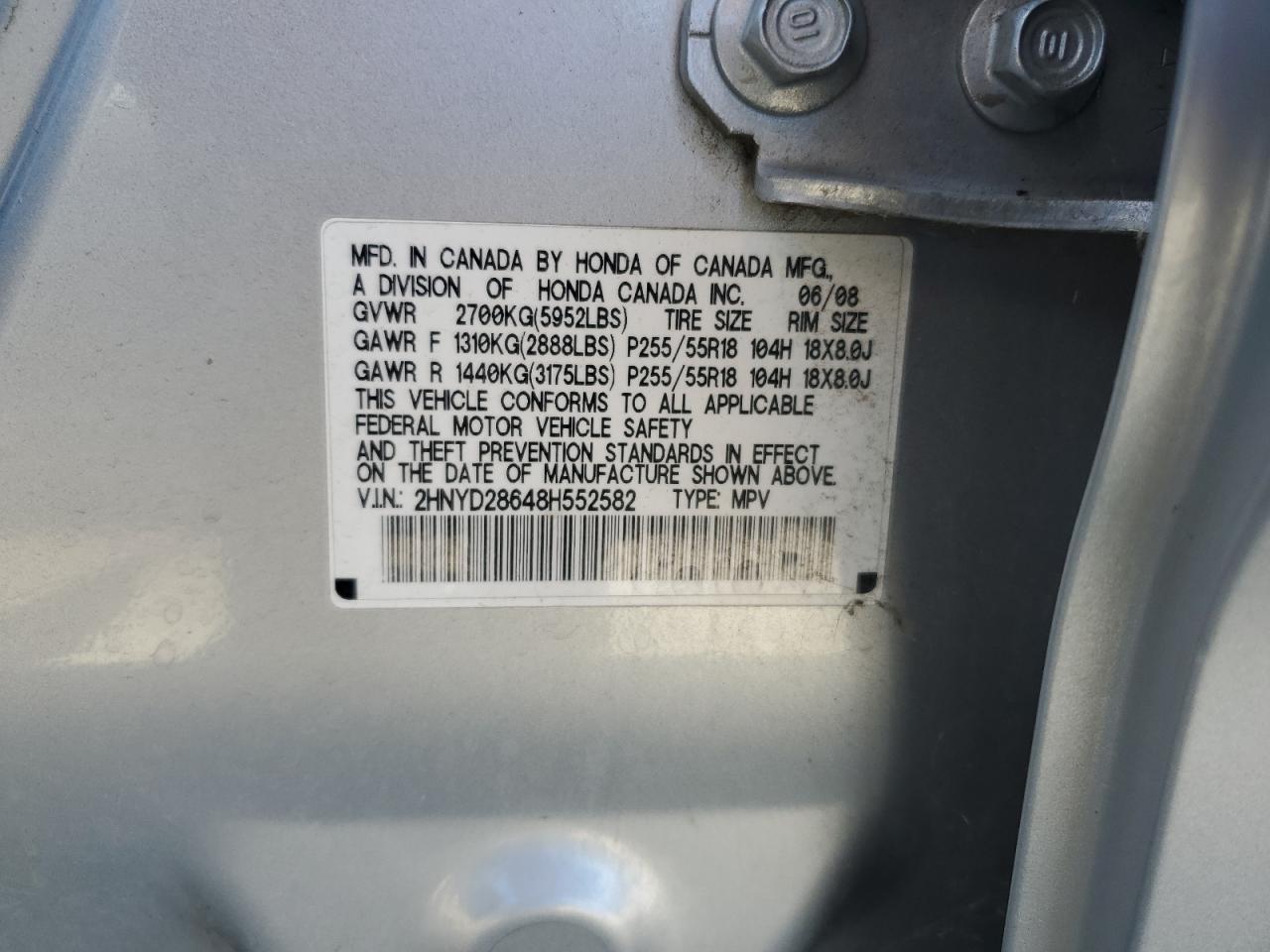 2HNYD28648H552582 2008 Acura Mdx Technology