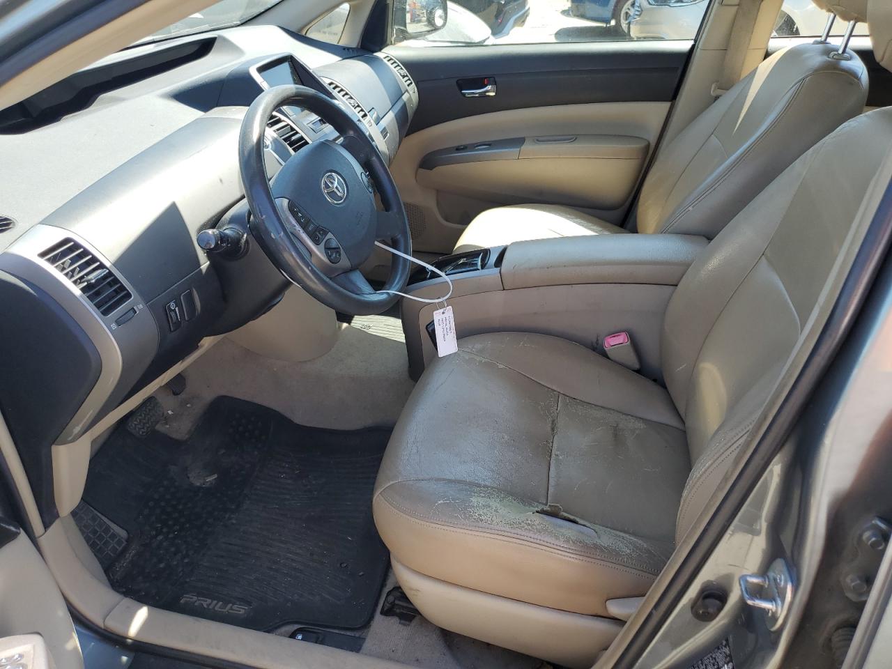 JTDKB20U753037411 2005 Toyota Prius