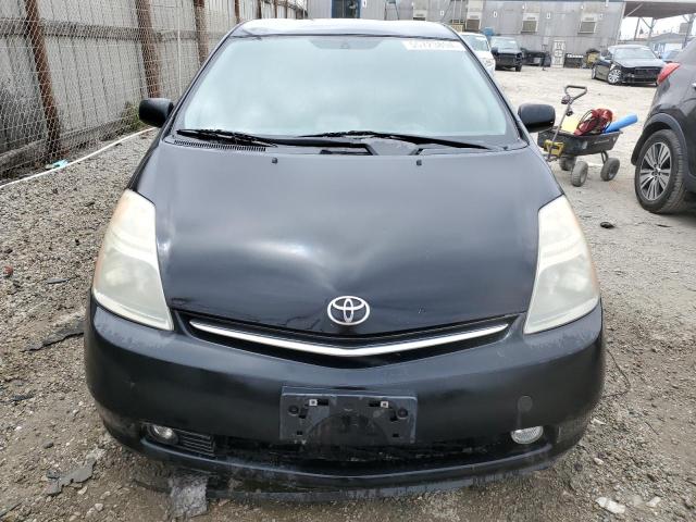 2006 Toyota Prius VIN: JTDKB20U263137255 Lot: 55723894