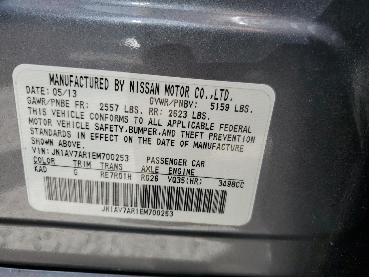 JN1AV7AR1EM700253 2014 Infiniti Q50 Hybrid Premium