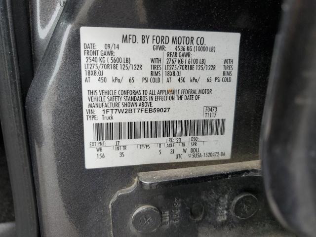 2015 Ford F250 Super Duty VIN: 1FT7W2BT7FEB59027 Lot: 53046354