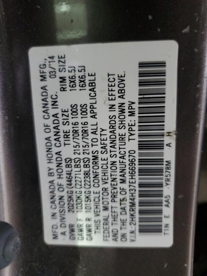 2HKRM4H37EH669670 2014 Honda Cr-V Lx