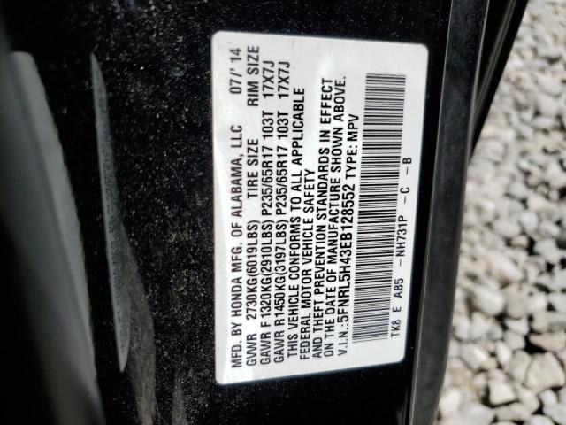 2014 Honda Odyssey Ex VIN: 5FNRL5H43EB128552 Lot: 54899404