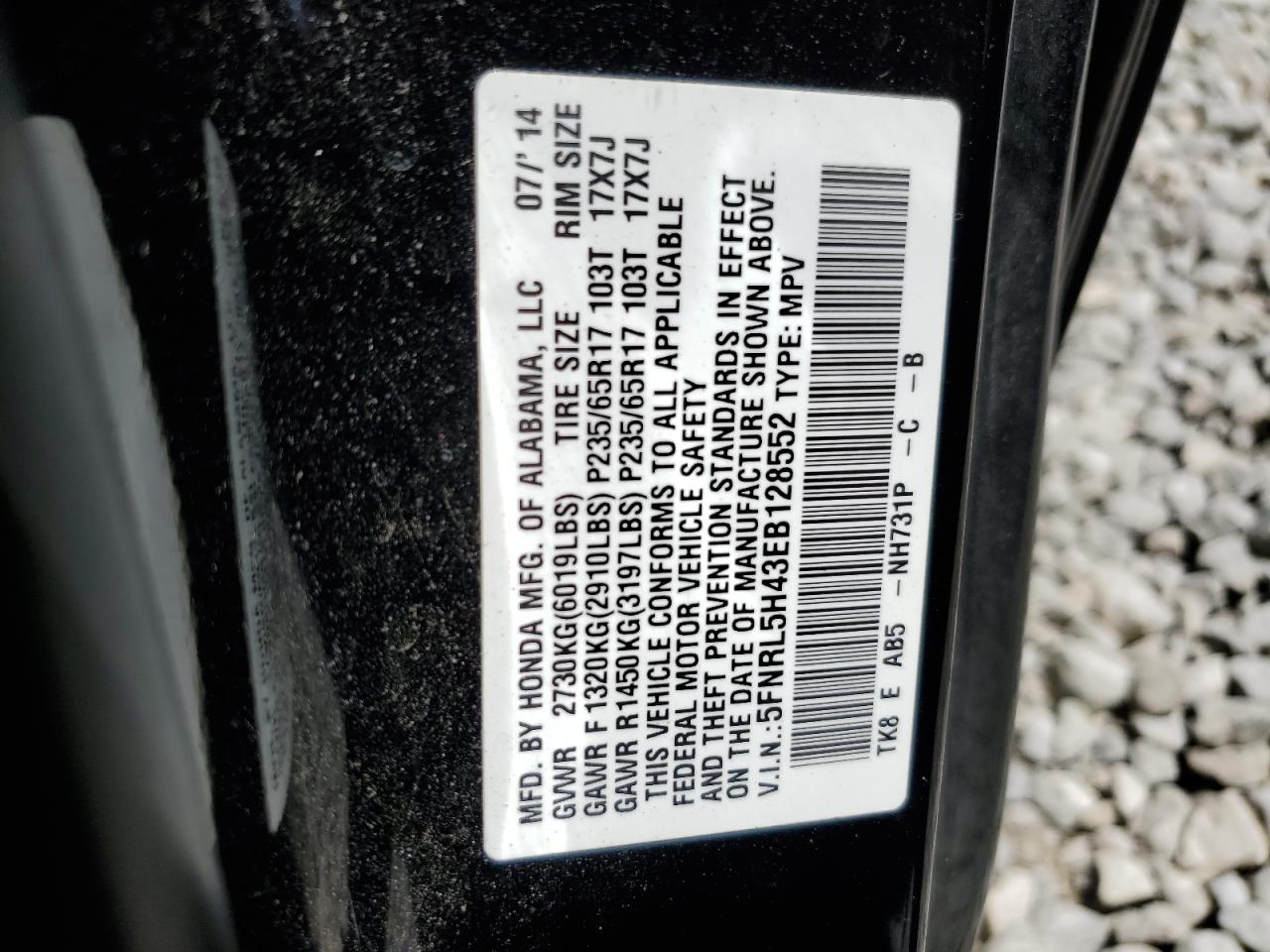 5FNRL5H43EB128552 2014 Honda Odyssey Ex