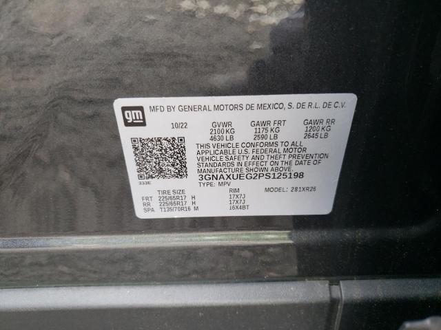 2023 CHEVROLET EQUINOX LT - 3GNAXUEG2PS125198