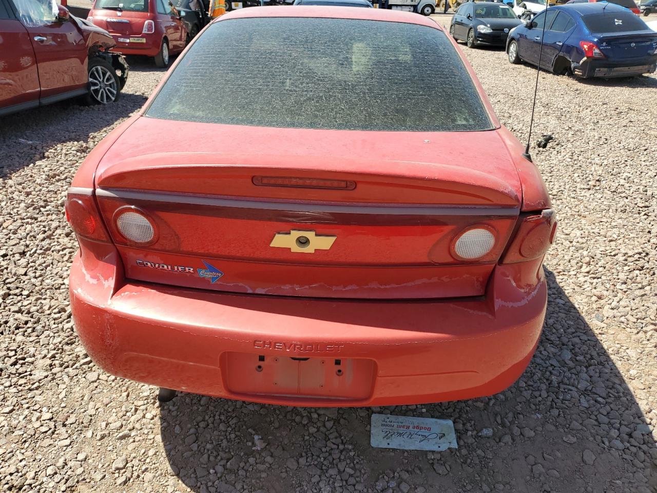 1G1JC12F557157663 2005 Chevrolet Cavalier