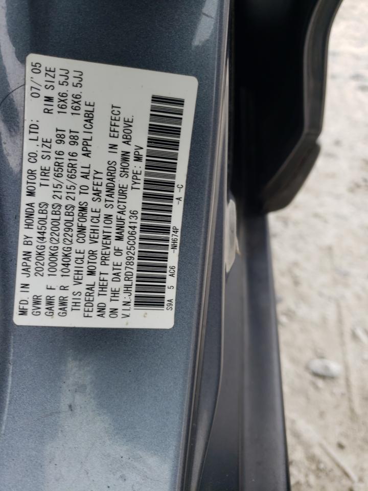 JHLRD78925C064136 2005 Honda Cr-V Se