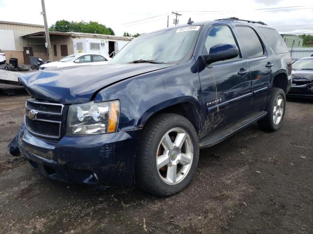 2008 Chevrolet Tahoe K1500 VIN: 1GNFK13048R179356 Lot: 56213904