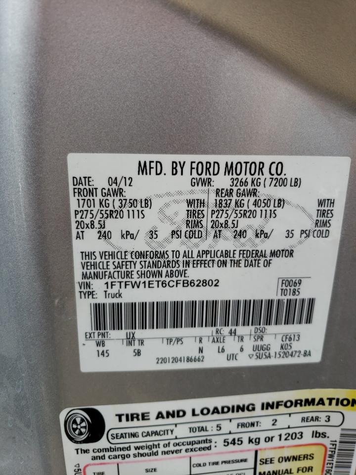 1FTFW1ET6CFB62802 2012 Ford F150 Supercrew