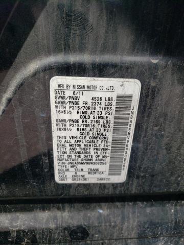 2011 Nissan Rogue S VIN: JN8AS5MV9BW308256 Lot: 56394824