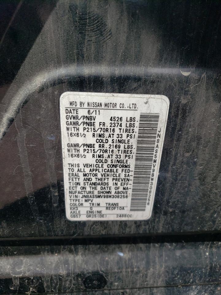 JN8AS5MV9BW308256 2011 Nissan Rogue S