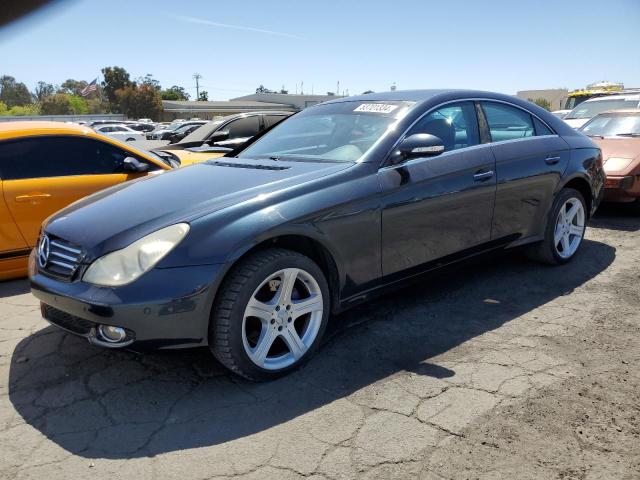 2006 Mercedes-Benz Cls 500C VIN: WDDDJ75X66A070012 Lot: 53701334