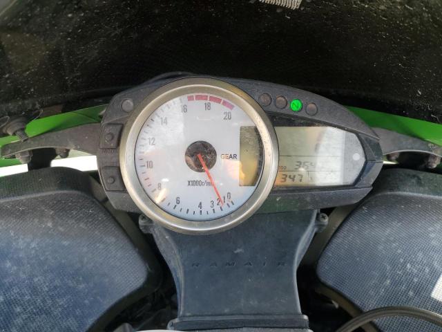 2006 KAWASAKI ZX636 C1 - JKBZXJC166A047121