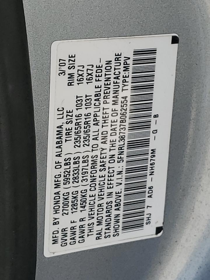 5FNRL38737B062554 2007 Honda Odyssey Exl
