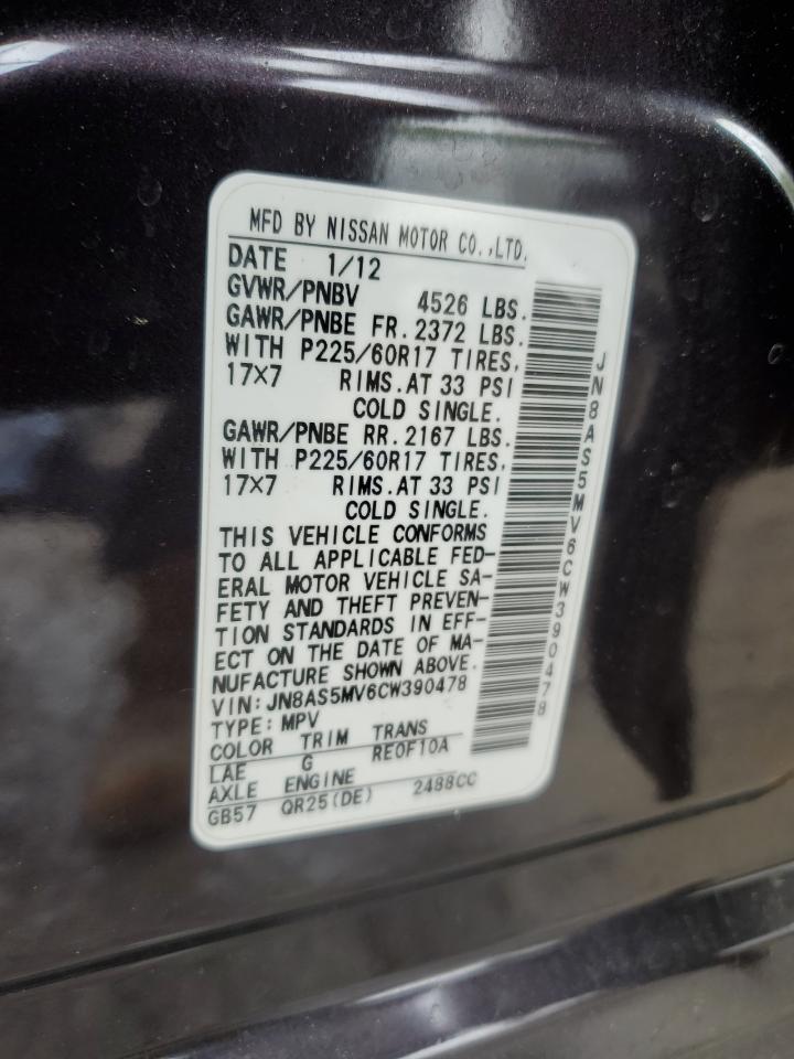 JN8AS5MV6CW390478 2012 Nissan Rogue S