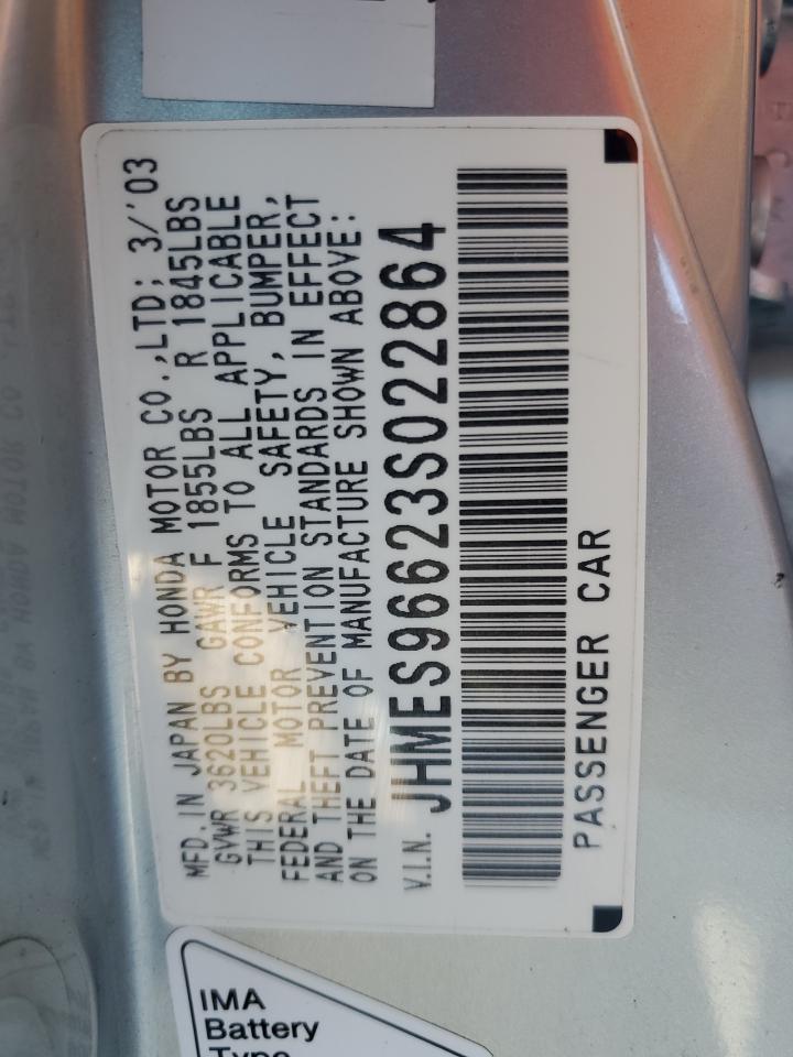 JHMES96623S022864 2003 Honda Civic Hybrid