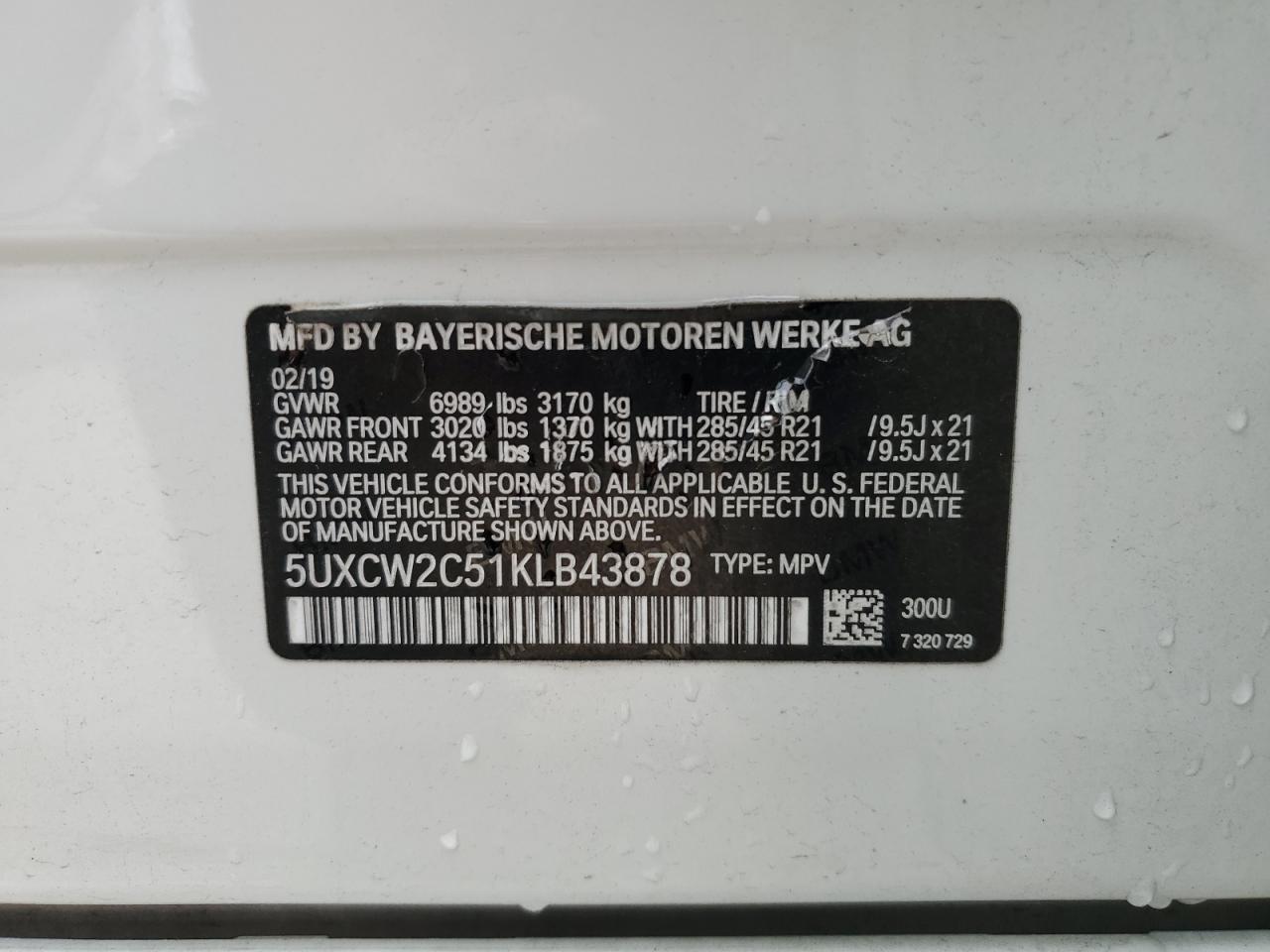 5UXCW2C51KLB43878 2019 BMW X7 xDrive40I