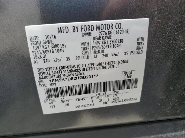 2017 Ford Explorer Xlt VIN: 1FM5K7D82HGB23113 Lot: 55415004