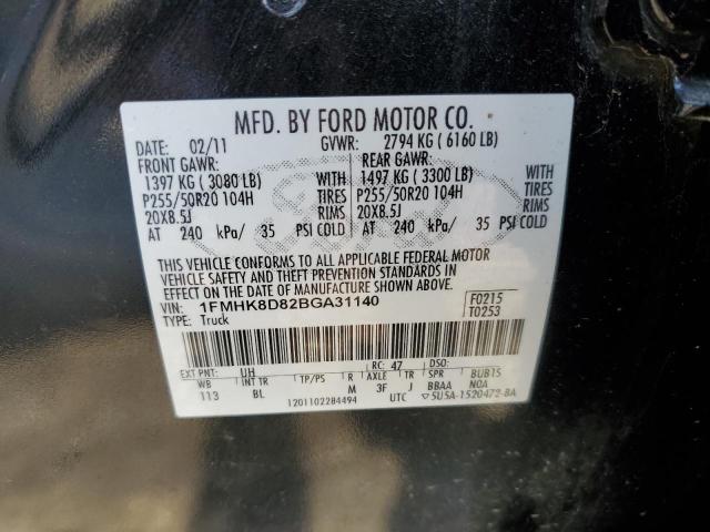 2011 Ford Explorer Xlt VIN: 1FMHK8D82BGA31140 Lot: 53669504