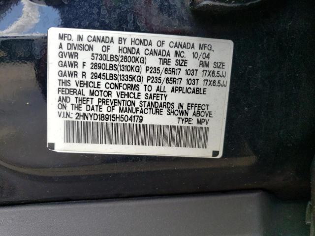 2005 Acura Mdx Touring VIN: 2HNYD18915H504179 Lot: 54461924