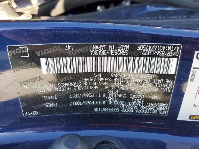 2017 TOYOTA 4RUNNER SR - JTEBU5JR9H5429896