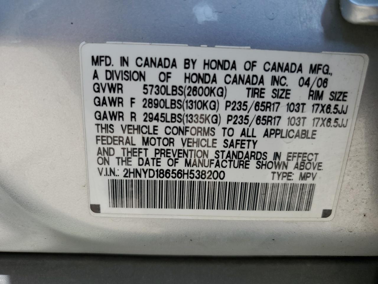 2HNYD18656H538200 2006 Acura Mdx Touring