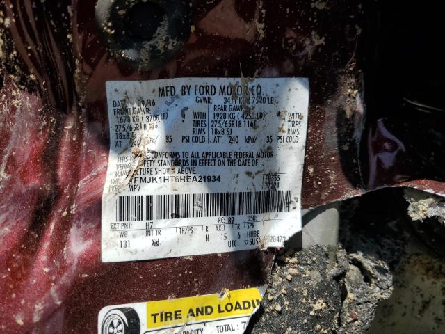 2020 Ford Expedition El Xlt VIN: 1FMJK1HT6HEA21934 Lot: 55870174