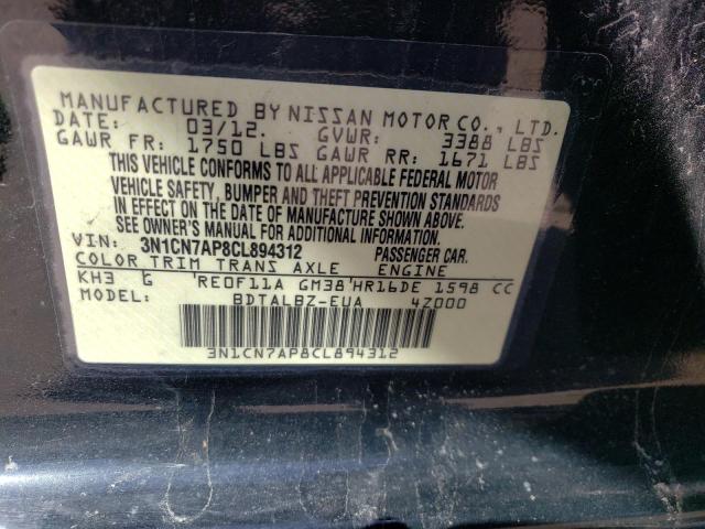 2012 Nissan Versa S VIN: 3N1CN7AP8CL894312 Lot: 53267104