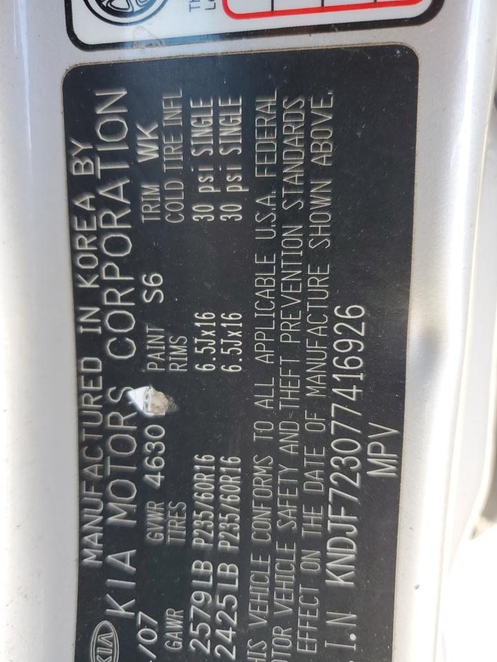 KNDJF723077416926 2007 Kia Sportage Ex