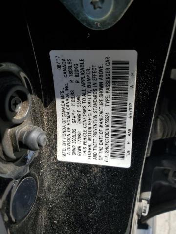 2017 HONDA CIVIC EX - 2HGFC1F30HH655924