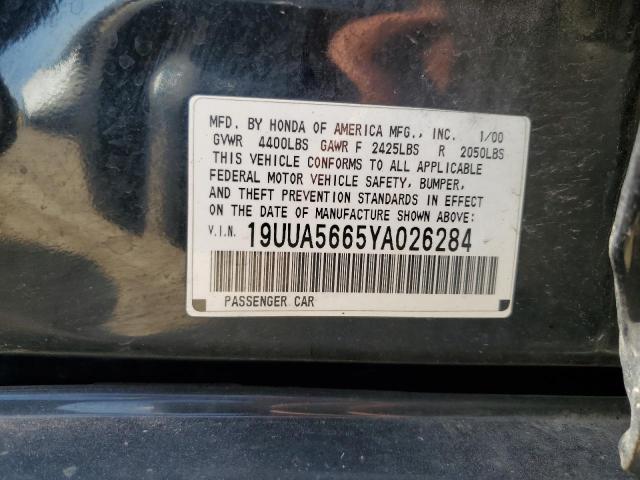 2000 Acura 3.2Tl VIN: 19UUA5665YA026284 Lot: 55760284