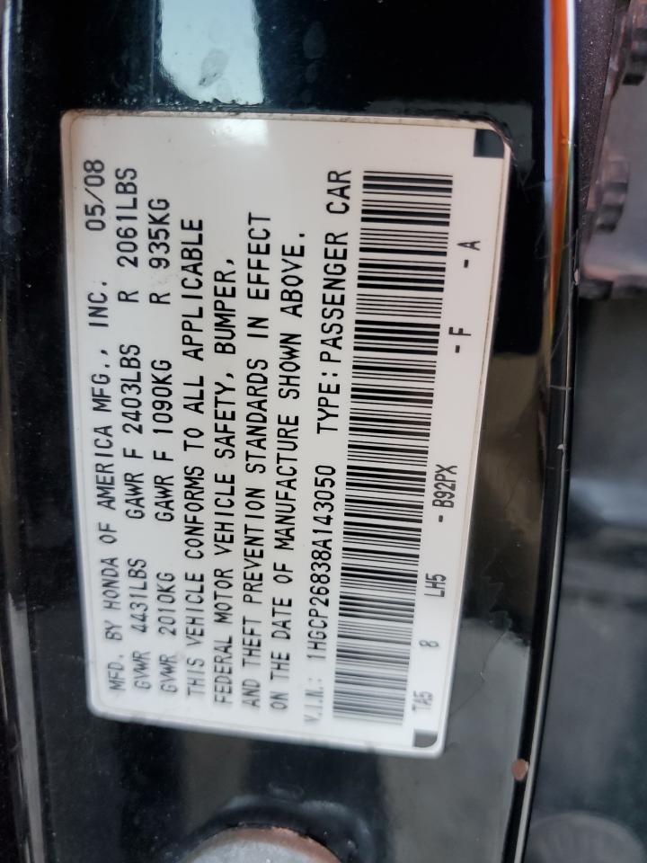 1HGCP26838A143050 2008 Honda Accord Exl