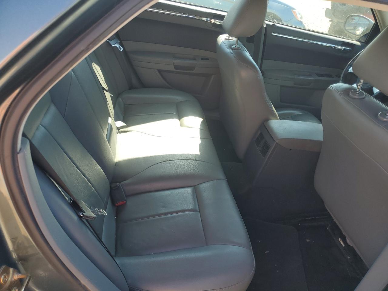 2C3JA53G75H189275 2005 Chrysler 300 Touring