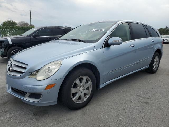 2007 Mercedes-Benz R 350 VIN: 4JGCB65E87A055505 Lot: 54909054