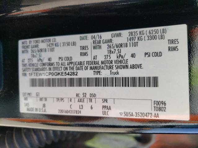 2016 Ford F150 Supercrew VIN: 1FTEW1CP0GKE54282 Lot: 55320634