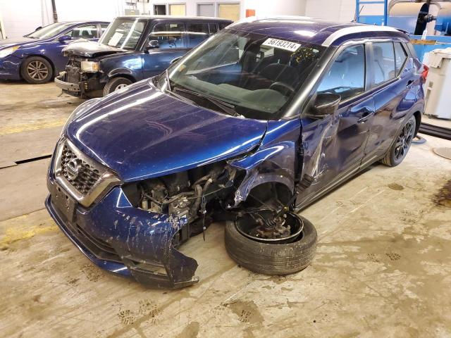 2020 NISSAN KICKS SR - 3N1CP5DV1LL575200