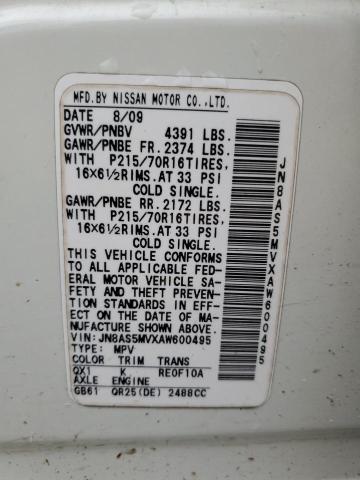 2010 Nissan Rogue S VIN: JN8AS5MVXAW600495 Lot: 53931364