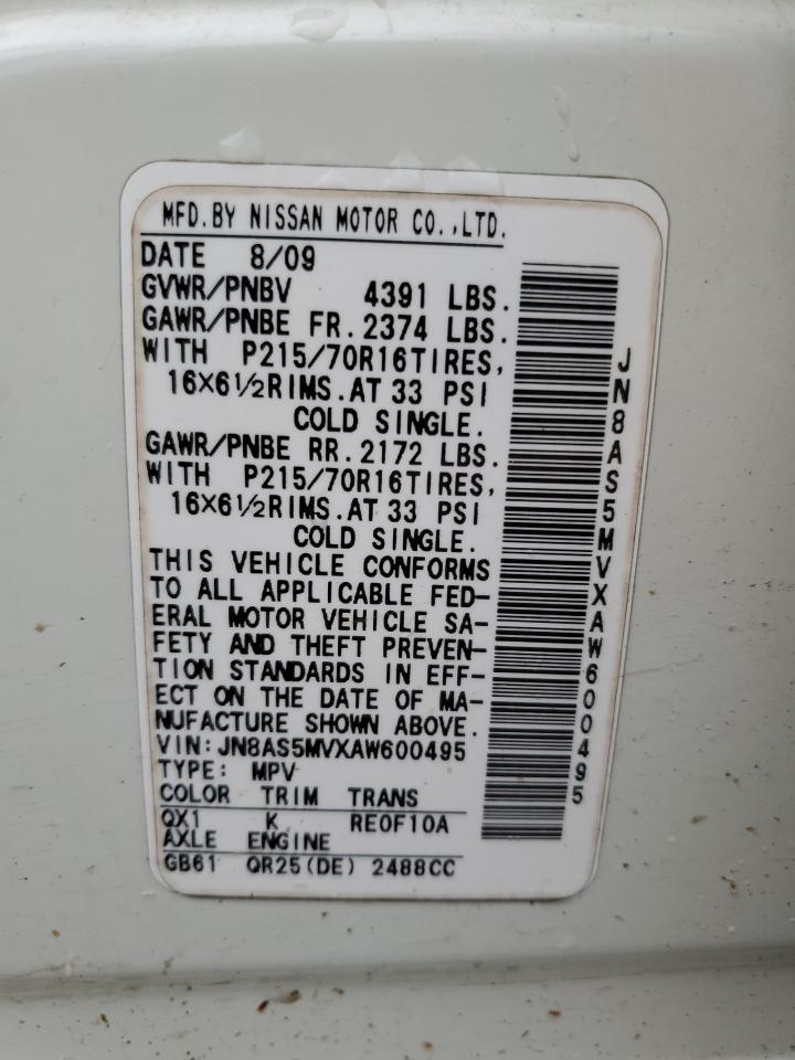 JN8AS5MVXAW600495 2010 Nissan Rogue S