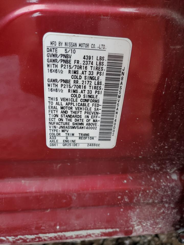 JN8AS5MV5AW140002 2010 Nissan Rogue S