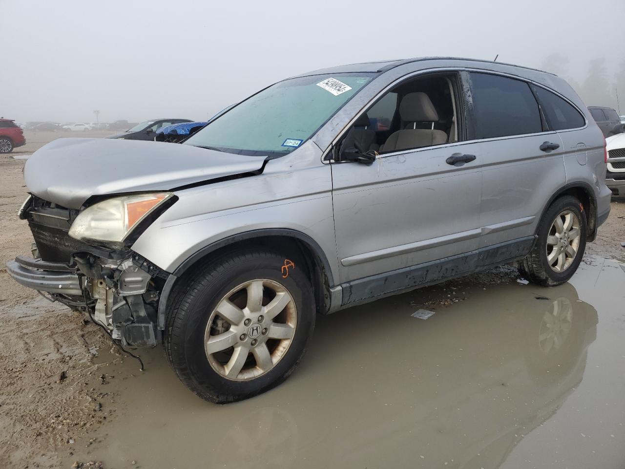 3CZRE38508G703867 2008 Honda Cr-V Ex