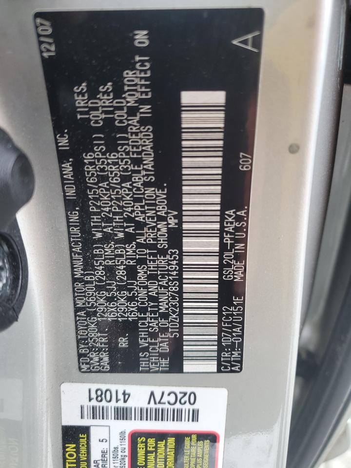 5TDZK23C78S149453 2008 Toyota Sienna Ce