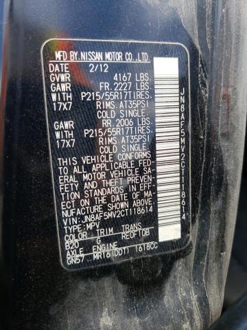 2012 Nissan Juke S VIN: JN8AF5MV2CT118614 Lot: 56918714