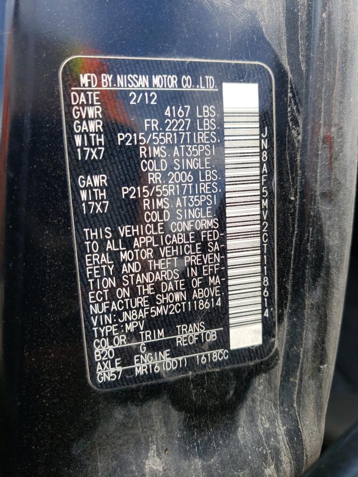 JN8AF5MV2CT118614 2012 Nissan Juke S