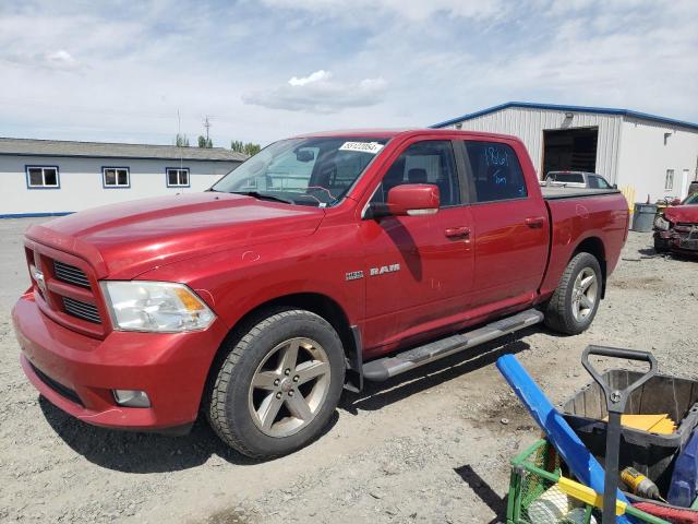 2010 Dodge Ram 1500 VIN: 1D7RV1CT5AS261639 Lot: 55122054