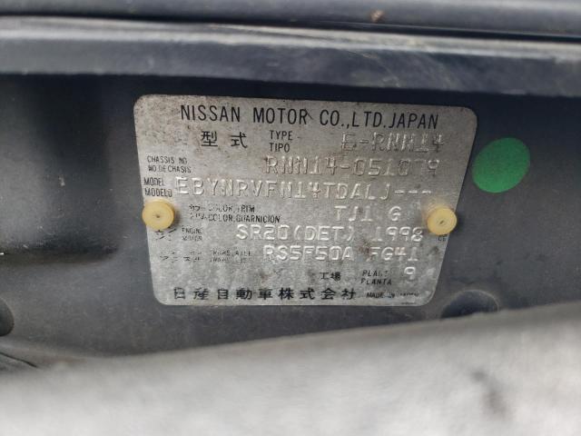 1991 Nissan Pulsar VIN: RNN14051079 Lot: 56425824