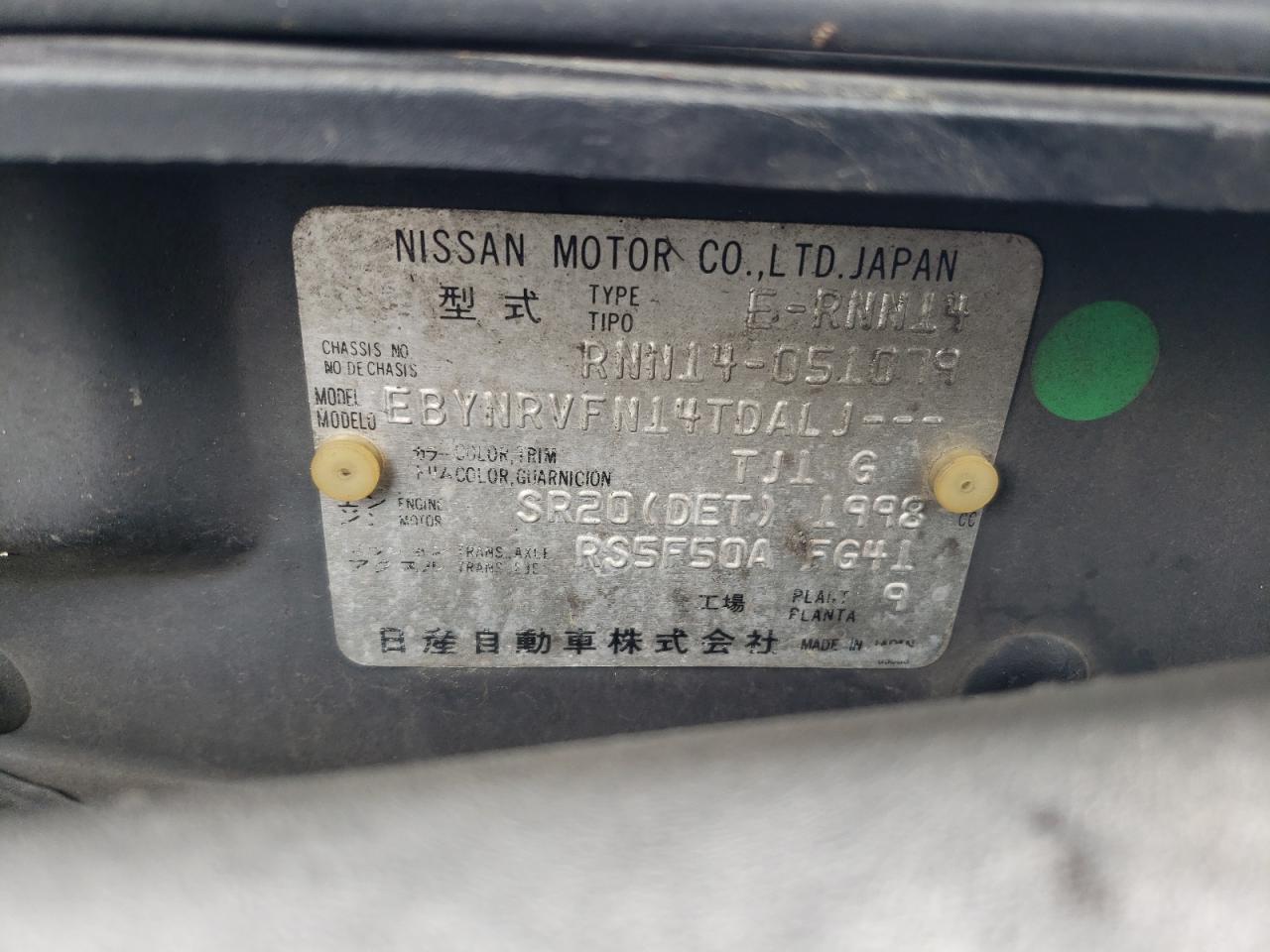 RNN14051079 1991 Nissan Pulsar