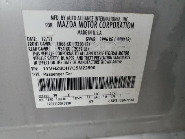 2012 Mazda 6 I VIN: 1YVHZ8DH7C5M22890 Lot: 56400724